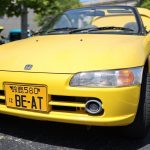 Yellow JDM Car Honda Beat