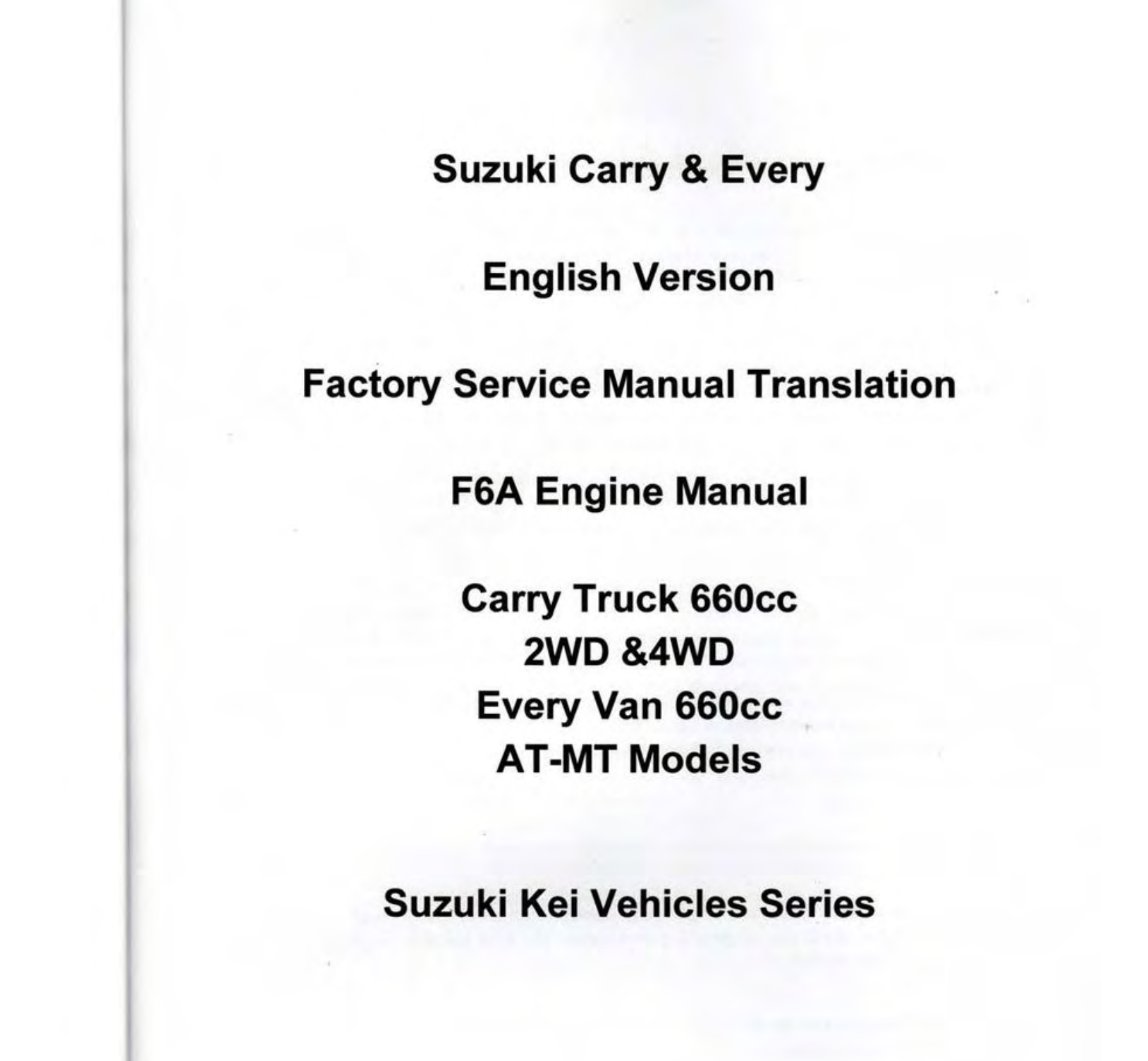suzuki every shop manual