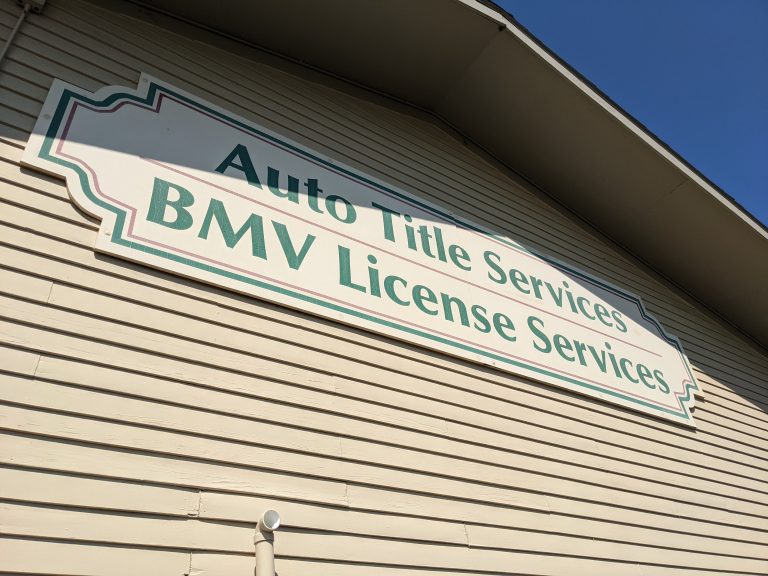 auto title services bmv wall